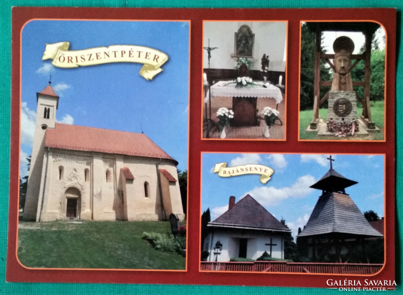 Őriszentpéter, Roman Catholic church, postage stamp postcard