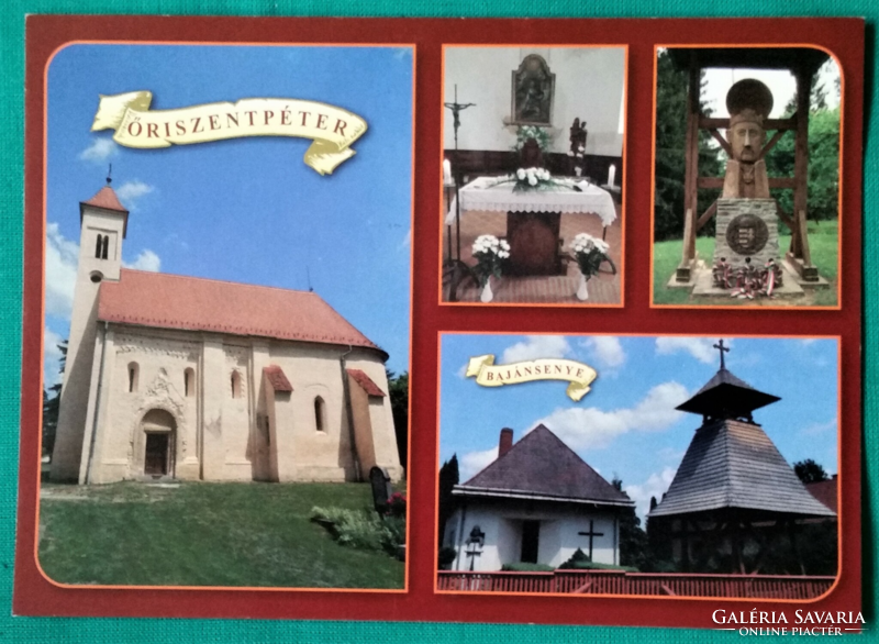 Őriszentpéter, Római Katolikus Templom, postatiszta képeslap