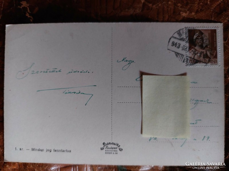 Postcard: greetings from Nagykőrös! 1943