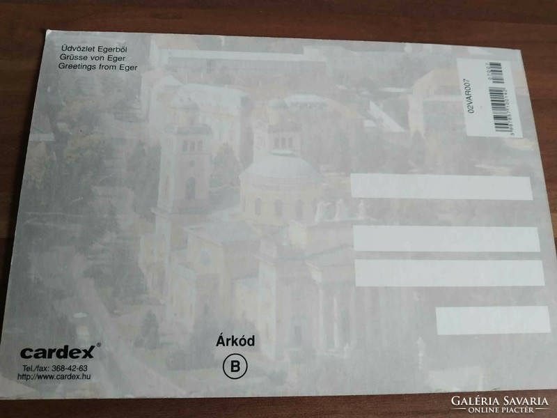 Eger, osztott képeslap, hátoldalán rajzos nyomat, közepes méretű, 16,5 cm x 11,5 cm postatiszta