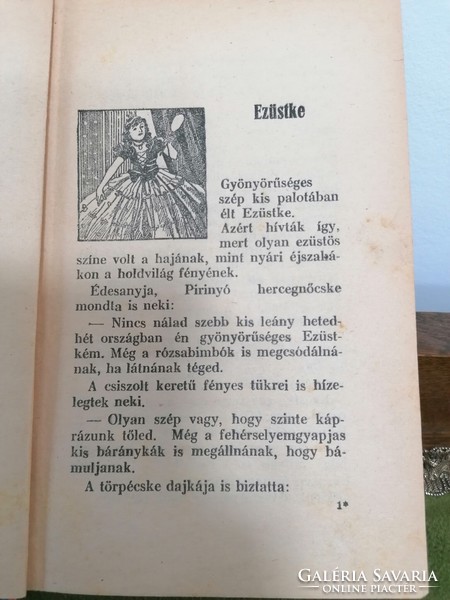 Ács Klára : Gyermekszobám tündérváram c. antik könyv