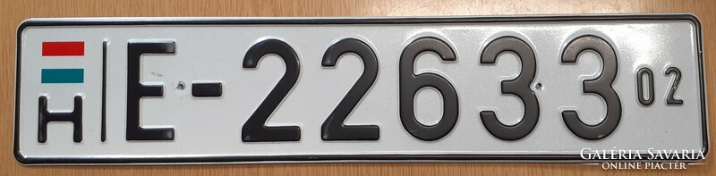 Hungarian license plate number plate e-22633 1.
