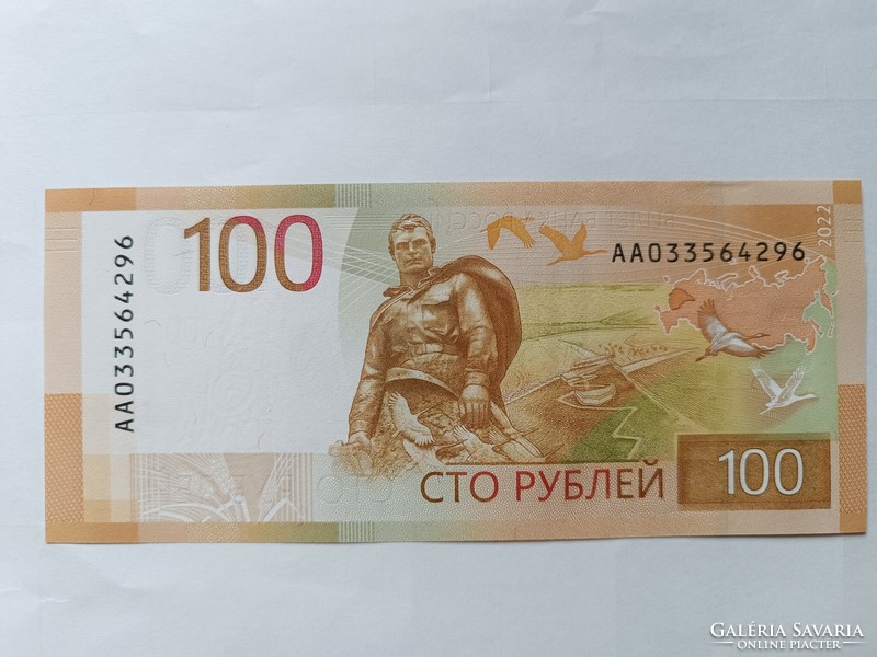 Orosz 100 rubel 2022. UNC