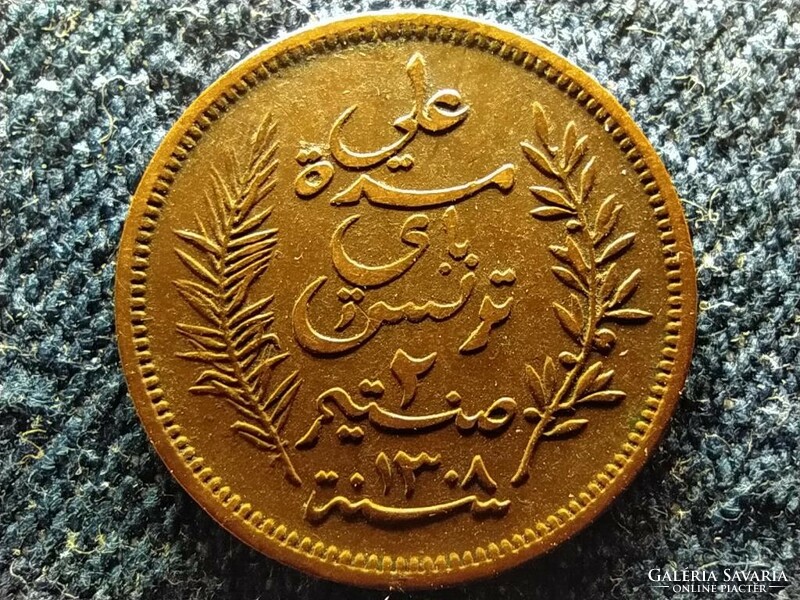Tunisia 2 centimeters 1891 a (id55587)