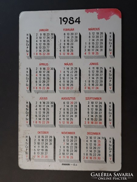 Kártyanaptár 1984 - Postamúzeum feliratos retró, régi zsebnaptár