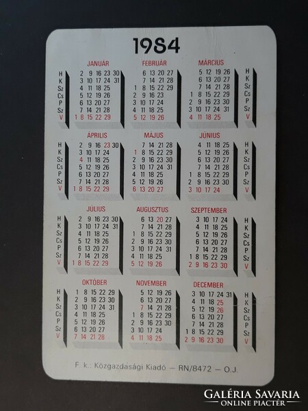 Card calendar 1984 - retro, old pocket calendar with inscription technical articles