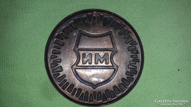 Old mn - Hungarian People's Army copper pendant / ornament 6 cm diameter according to the pictures