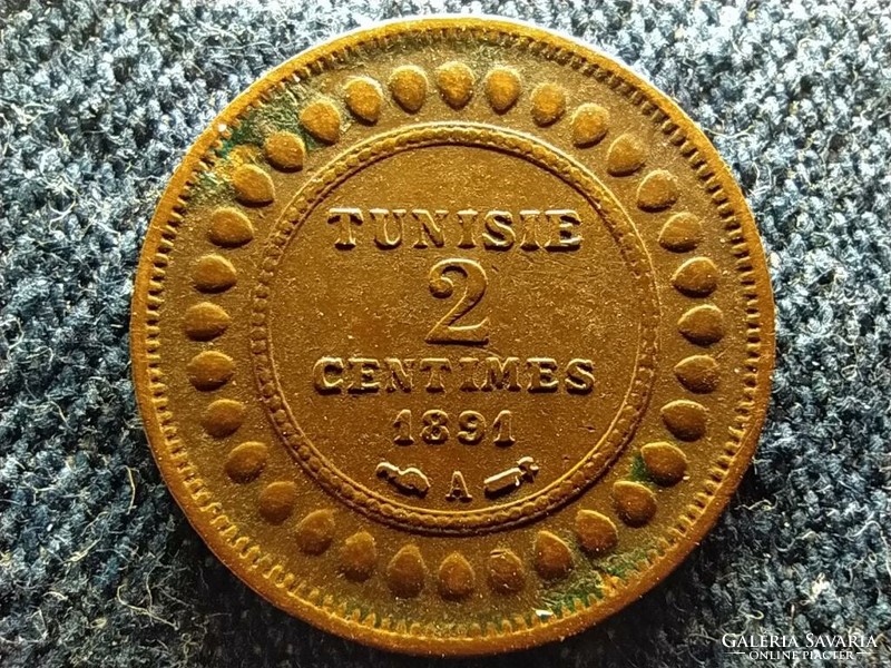 Tunisia 2 centimeters 1891 a (id55587)