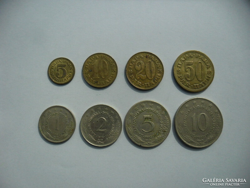 The milky dinar coin series of the socialist era.