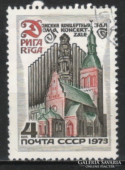 Stamped USSR 3177 mi 4196 €0.30