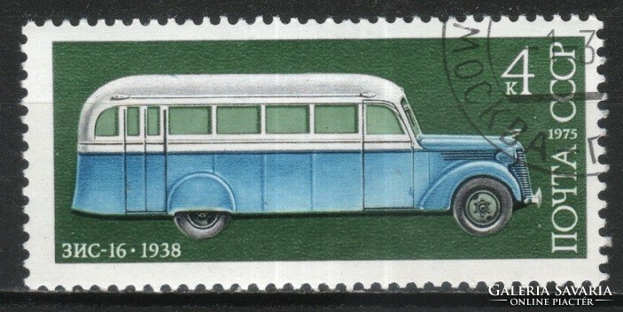 Stamped USSR 3237 mi 4360 €0.30