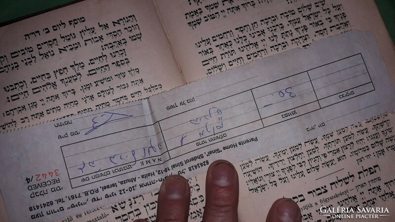 József Antik schön: festive prayers ii. Book in Hebrew according to the pictures by Schlesinger Jos.