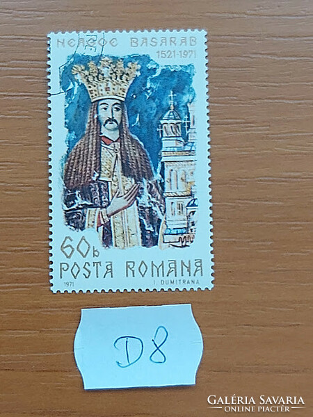 ROMÁNIA  D8