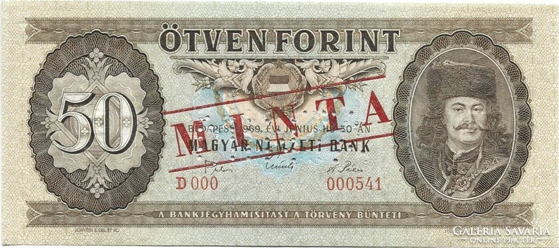 50 forint 1969 UNC MINTA 000541 sorszám