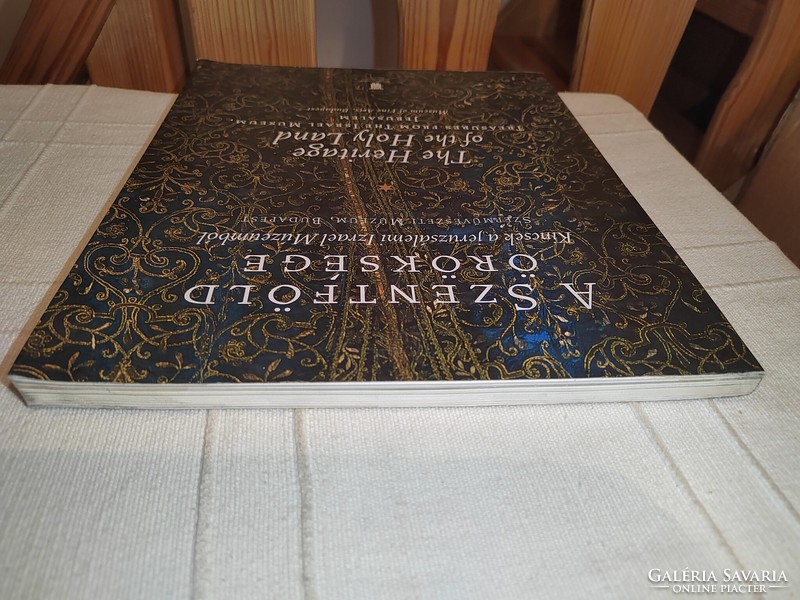 Yigal zalmona (ed.): Heritage of the Holy Land