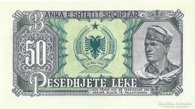 50 Leke lek 1957 Albania aunc