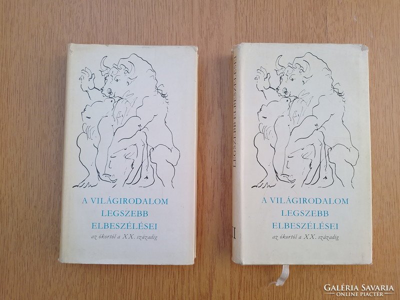 A világirodalom legszebb elbeszélései az ókortól a XX. századig I-III.