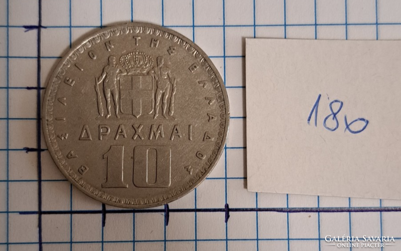 Görögország 10 Drachma 1959. (180)