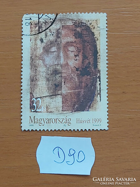 Hungary d90