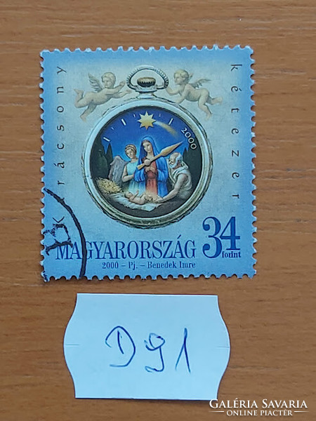 MAGYARORSZÁG  D91