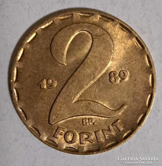 1989. Magyarország 2 forint (241)