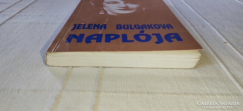 Yelena Sergeevna Bulgakova: diary of Yelena Sergeevna Bulgakova 1933–1940