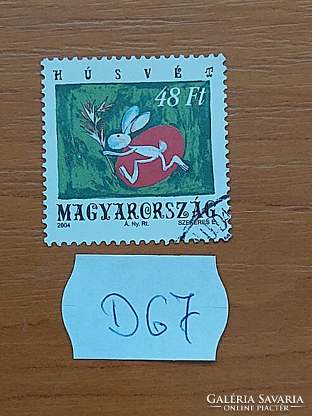 MAGYARORSZÁG  D67