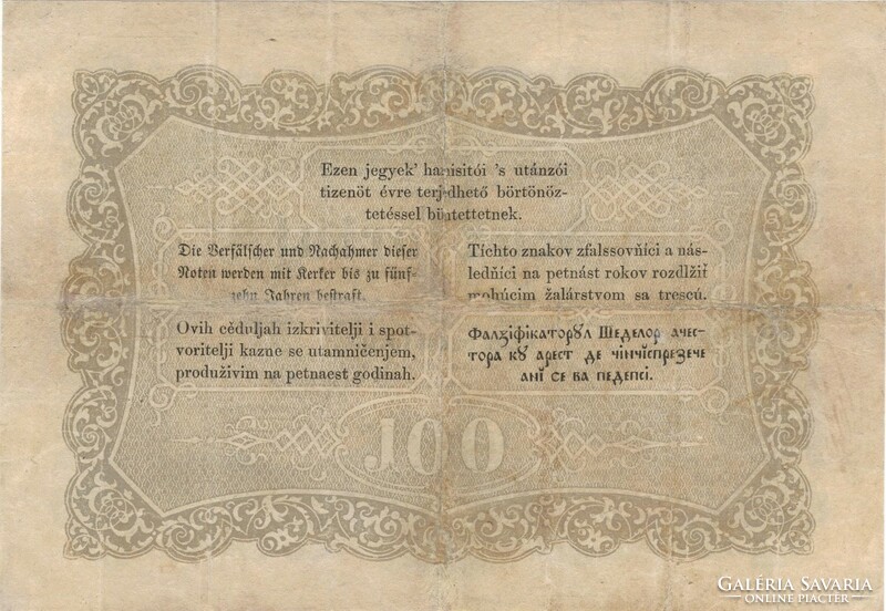 100 Forint 1848 Kossuth banknote in restored condition 2.