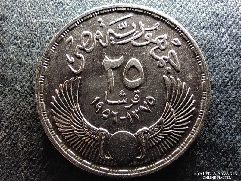 Egyiptom Szuezi csatorna .720 ezüst 25 piaszter 1956 (id73068)