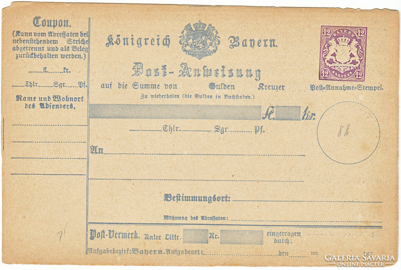 Bajorország  Pénz utalvány kártya 1874