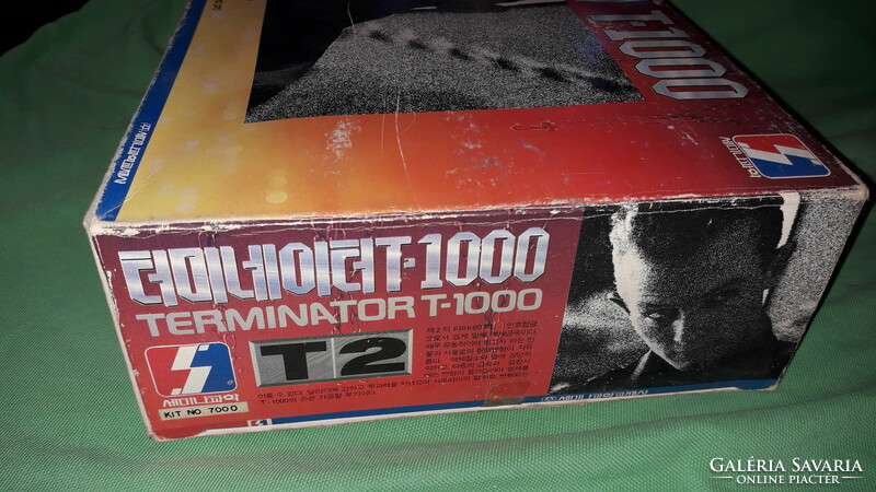 Retro terminator -t 1000 model figures super lifelike Robert Patrick 40 cm with box according to the pictures