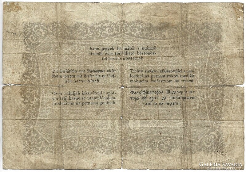 100 Forint 1848 Kossuth banknote in original condition. 1.