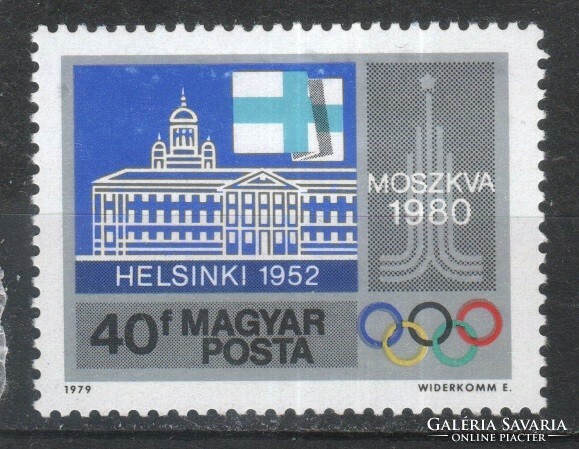 Hungarian postman 3675 mbk 3330