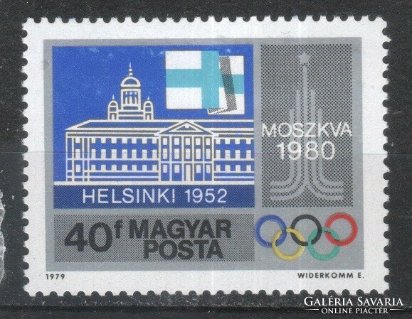 Magyar Postatiszta 3675 MBK 3330