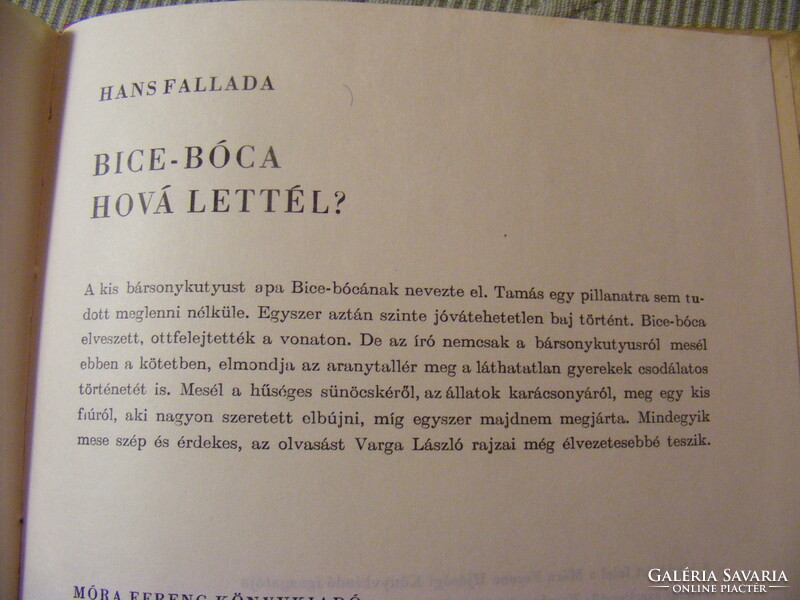 Bice-boca, where did you go? Hans wallada 1965