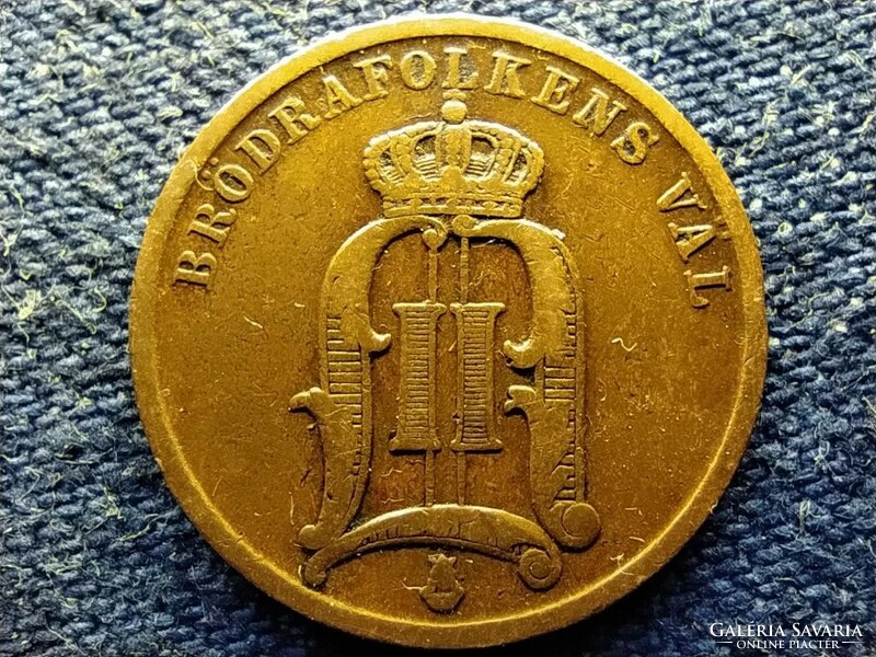 Sweden ii. Oszkár (1872-1907) 2 coins 1900 (id78396)