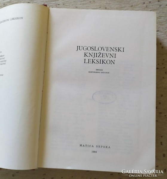 Jugoslovenski knjivje lexikon for sale.