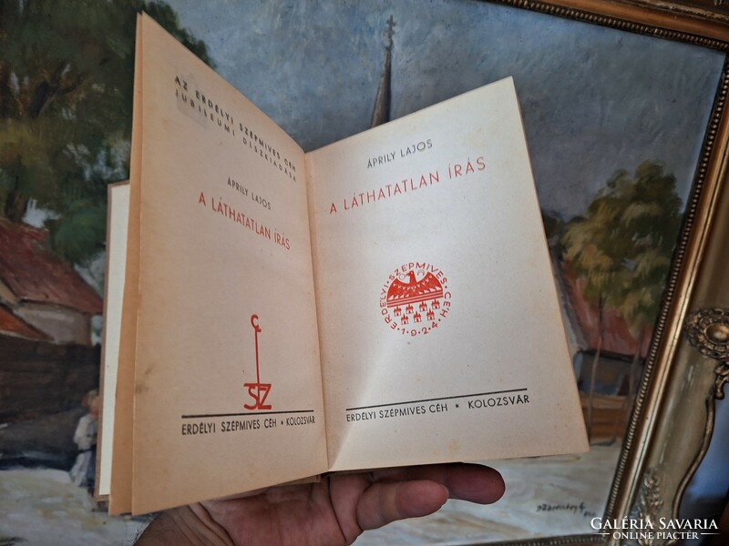 1939 First edition! Áprily lajos: the jubilee collector of the Transylvanian beauty guild, invisible letter!!