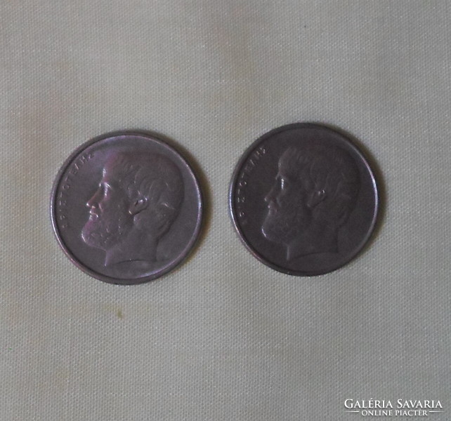 Görög pénz – érme, 5 drachma (1986, 1988; Arisztotelész)