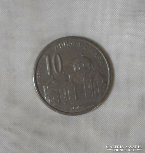 Szerb pénz – érme, 5 és 10 dinár (2005)