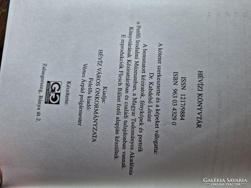 1979 First edition! Facsimile of Lőrinc Szabó's Hévizi poetry book!! (Lóránt Kabdebó ed.)--Collectors!!