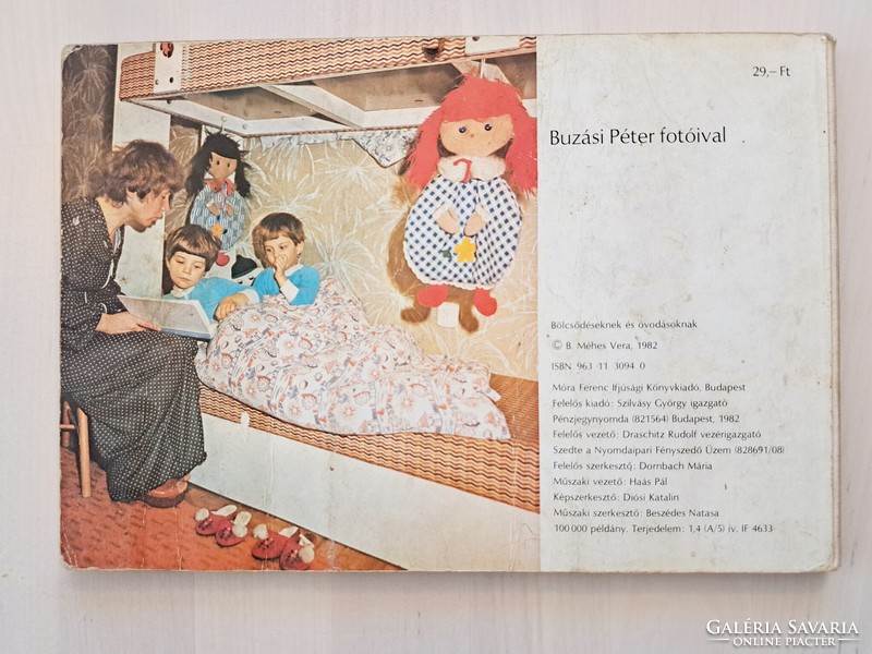B. Mehes vera: look around and tell about it i - retro picture book