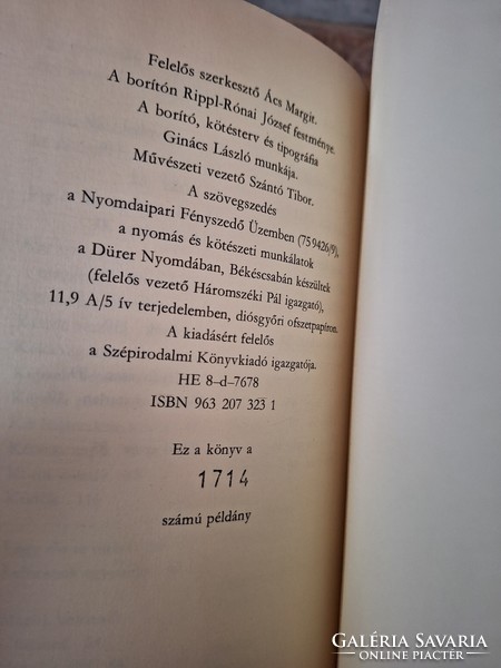 1976 SZABÓ LŐRINC: A HUSZONHATODIK ÉV számozott MAGYAR HELIKON --gyűjtői!!