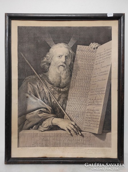 Antique Moses engraving print Jewish 10 commandments in stone tablet frame 587 7664