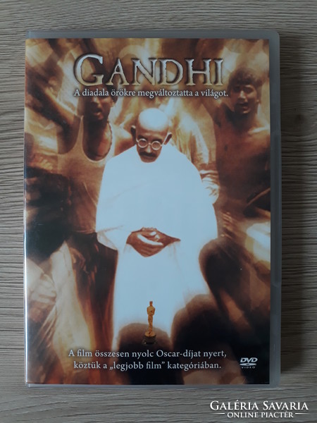Gandhi (film, DVD)