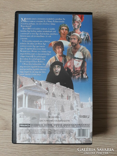 Brian élete / The life of Brian (film, VHS)