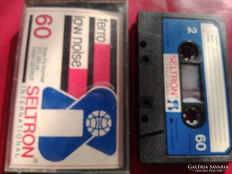 Old vintage cassette