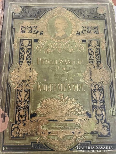 Petőfi Sándor összes költeményei 1884-es kiiadás