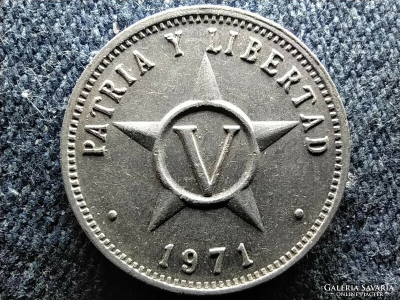 Cuba 5 centavos 1971 (id57187)