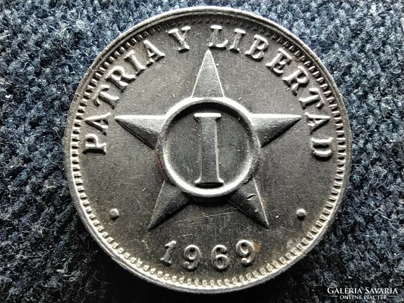 Cuba 1 centavo 1969 (id57184)